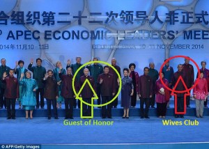 APEC 2014 big